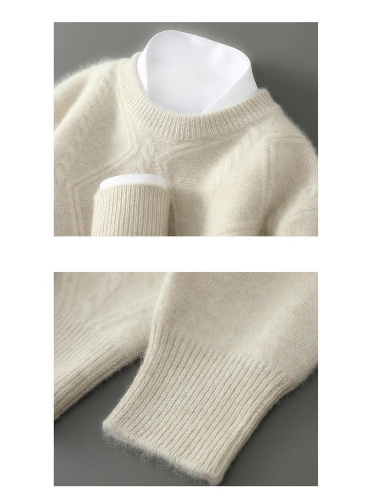 Men's Diamond Cable Knit Wool Sweater - Thick, Loose, Versatile Cashmere Layer