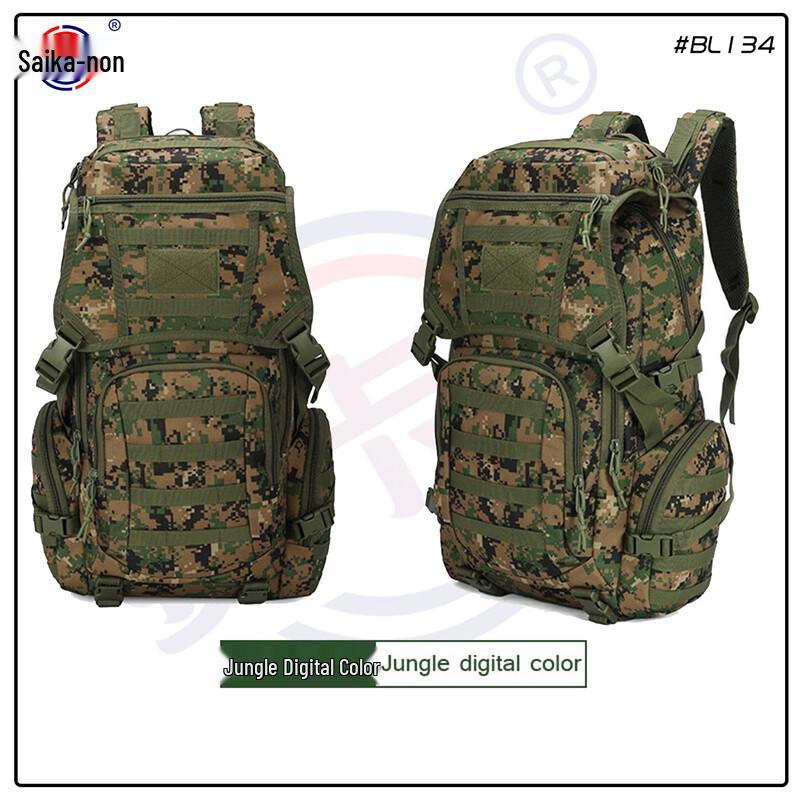 Saikenuo Tactical Outdoor Waterproof Backpack 50L