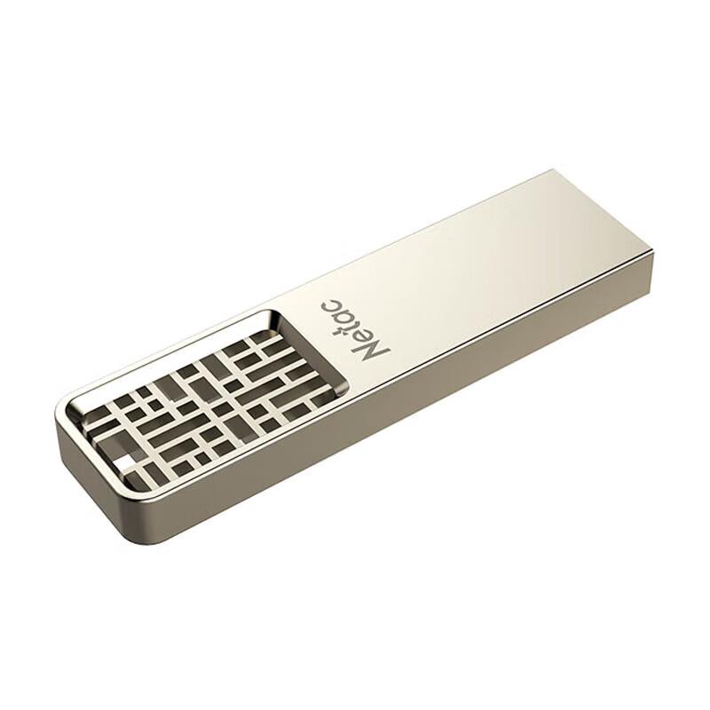 Netac U327 USB 3.2 High-Speed Metal Encrypted Flash Drive