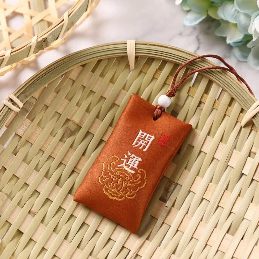 Duchovní sůl se sáčkem Buddhistická duchovní sůl sáček Náhrdelník požehnání taška pro štěstí Amulet požehnání sáčky Přívěsek