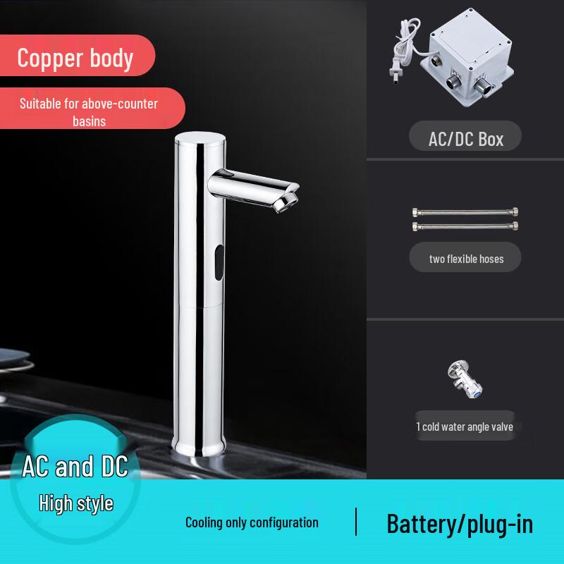 CHZJYITE Automatic Hot & Cold Sensor Basin Faucet