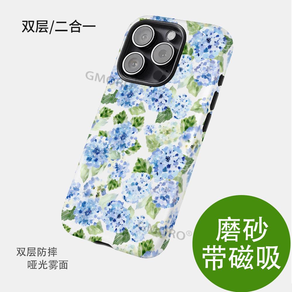 Factory Direct Supply Fresh Hydrangea Magnetic Suction Magsafe Apple 15 Mobile Phone Case iPhoneAIR Protective Case