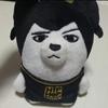 [GEBRAUCHT] BTS Hip Hop Monster Jin Plüsch Maskottchen