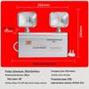 Linpan Dual-Head LED Emergency Exit Light