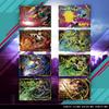 Bandai Scratch Carddass Kamen Rider Series Vol. 1 (Box of 20) (First-time Purchase Bonus: 1 Limited Edition Card Included)