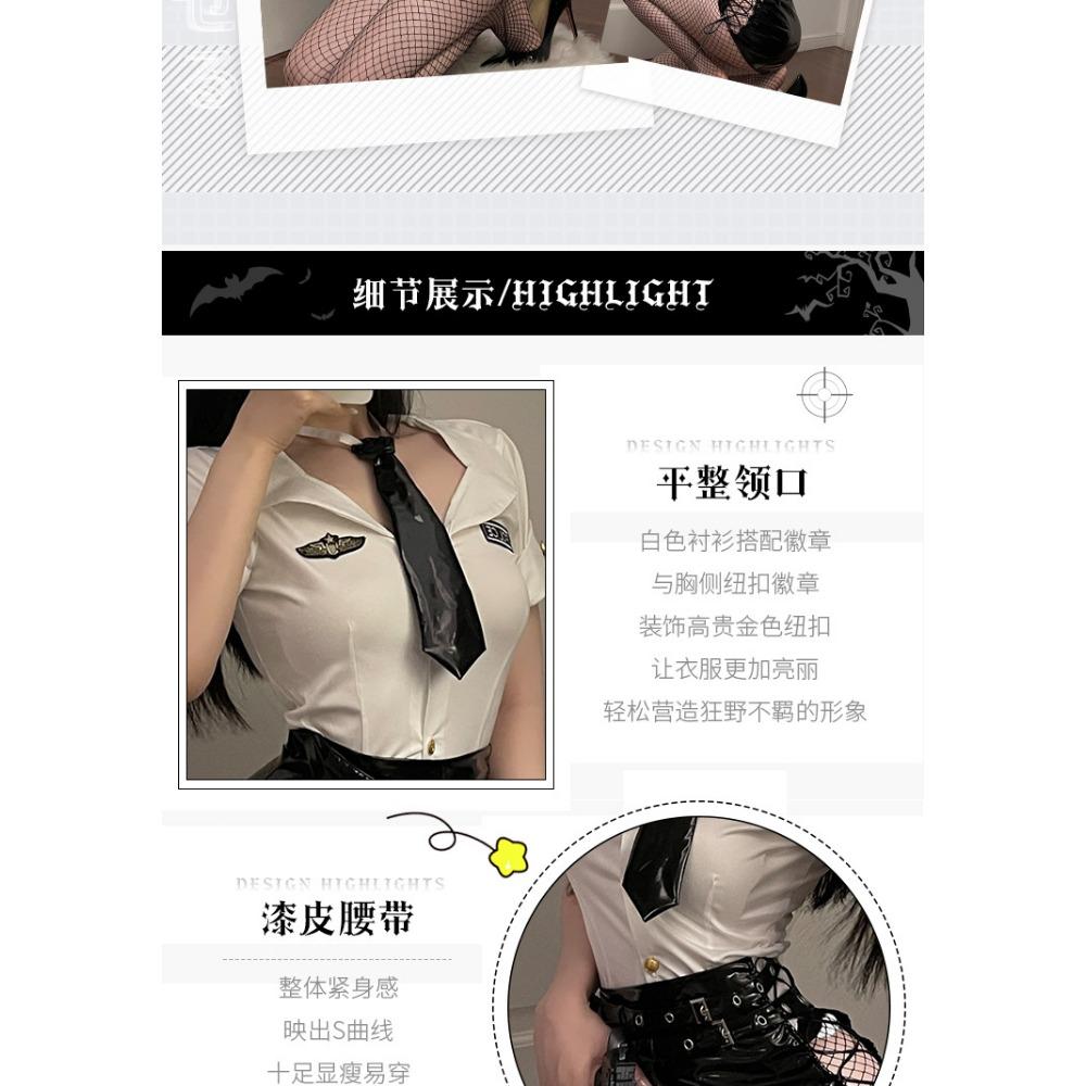 Xianyi Sexy Lingerie Nightclub Sexy Policewoman Uniform Seduction Passion Clothes Patent Leather Flight Attendant Suit Free 510