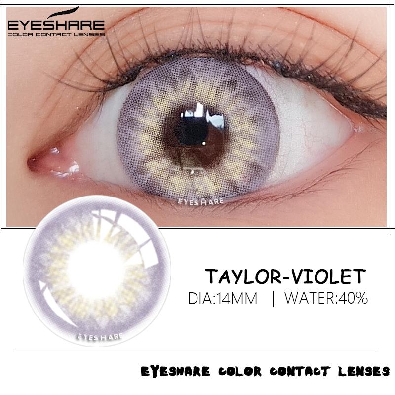 

EYESHARE 1 пара цветных линз TAYLOR цветные контактные линзы красивые зрачковые контактные линзы для макияжа годовое использование косметические косметические линзы для глаз