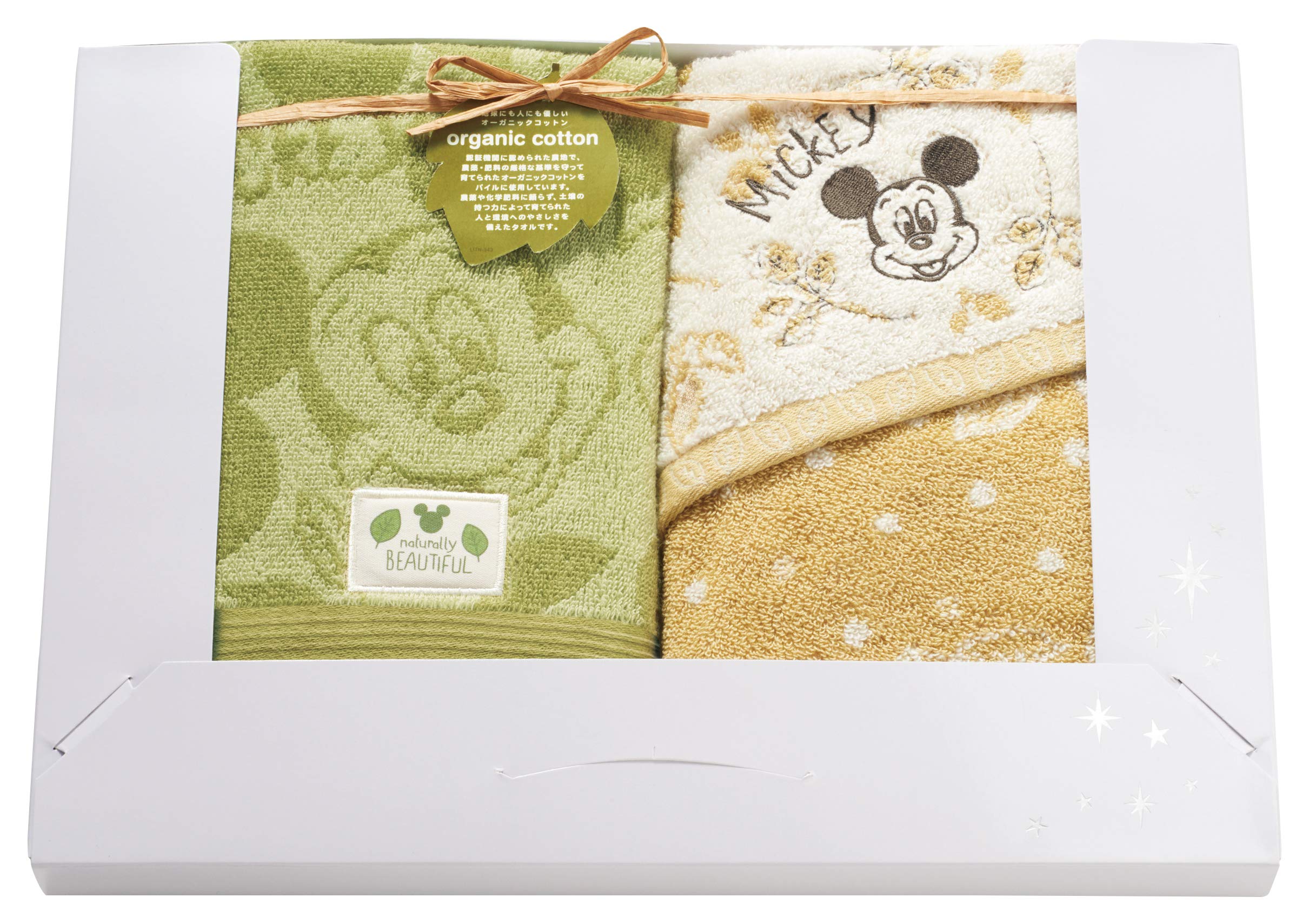 

Marushin Towel Disney Mickey Retro 1 Hand Towel and 1 Face Towel Gift, Greeting, Moving, Leaf, 2275033300, DS-9120,