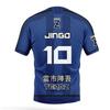 Anime Blue Lock TEAM-Z Club Trikot Eleven Isagi Nagi T-Shirt Herren- und Damenbekleidung Charakterdruck Tops Herren T-Shirts