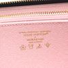 Louis Vuitton M13433 Murakami Takashi Monogram Zippy Wallet Cherry Blossom