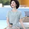 Stylish Summer Cotton Linen T-shirt & Small Cardigan for Moms, Mother-in-law Gift, Middle-aged & Elderly Women's Thin Top