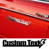 Font Artistico Classico Fulmine Trendy Metallo 3D Adesivo per Carrozzeria Auto Emblema Posteriore Auto Portanome Personalizzato Logo Regali Personalizzati