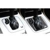 For Volvo XC90 2003—2014 Car Accessories Carbon Fiber Central Gear Shift Button Panel Interior Cover Trim Sticker Modification
