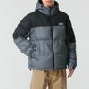 Skechers Unisex Winter Down Jacket P425U091-00Z8 Stone Gray