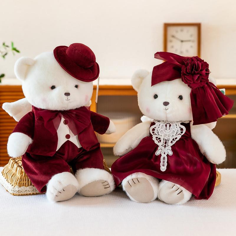 Adorabile Orsetto di Peluche Angelo Sposo Regalo Perfetto per Coppie
