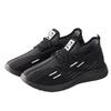 Sneaker Schwarz Frühling Kokosnuss Schuhe Herren Laufschuhe Mesh Schuhe Herren Walking Schuhe Frühling Herrenschuhe Vaterschuhe