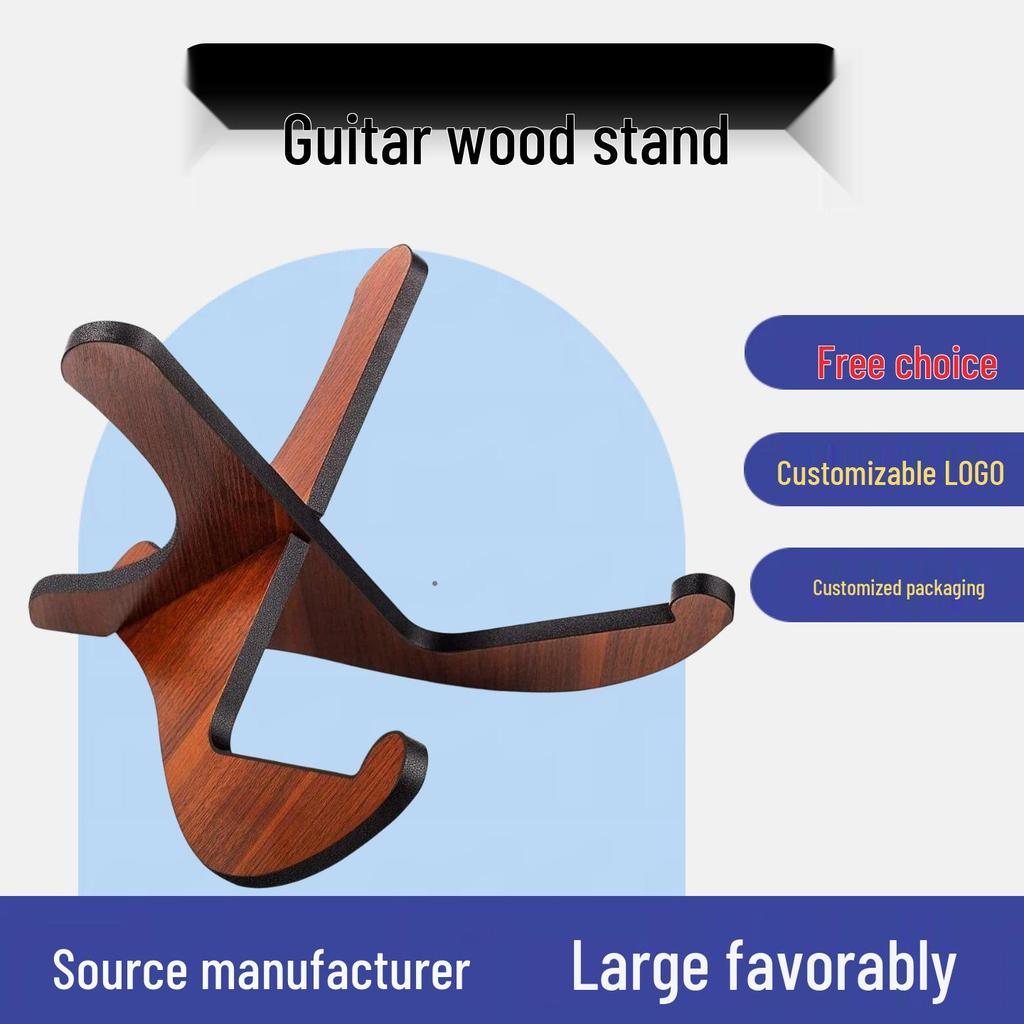 X-Type Wooden Guitar Stand, Thick Plywood with Soft Leather Edges, for Acoustic, Classical, and Bass Guitars
