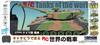 Doyusha World Tanks 27MHz Tank Electric Radio Control 14480 Caterpillar-Driven R/C German-Style