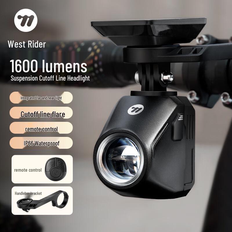 WEST BIKING Remote Control Anti-Glare Bicycle Front Light