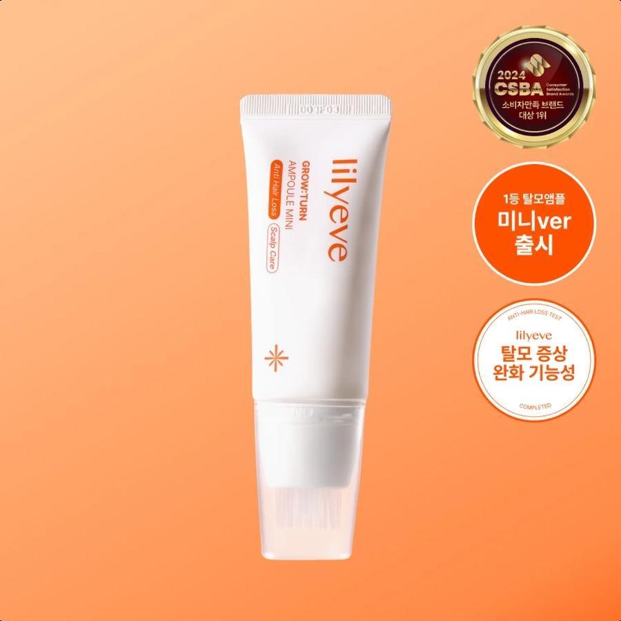 lilyeve Glow:Turn Ampoule Mini 30ml Default Title