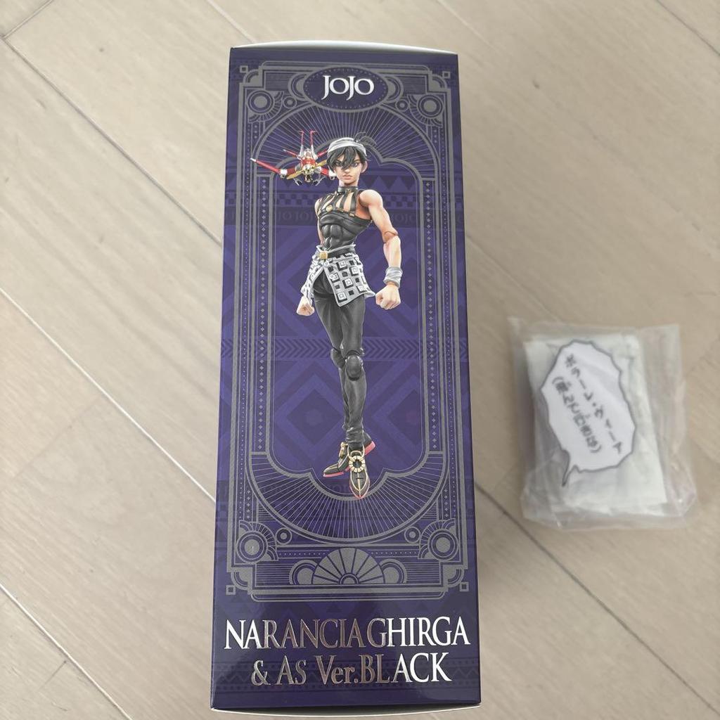 [USED] JoJo Narancha Ghirga Super Action Statue
