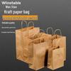 Cadeauverpakking – Cadeautassen en organza