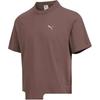 New PUMA T Shirts Men's Brown 634791-41