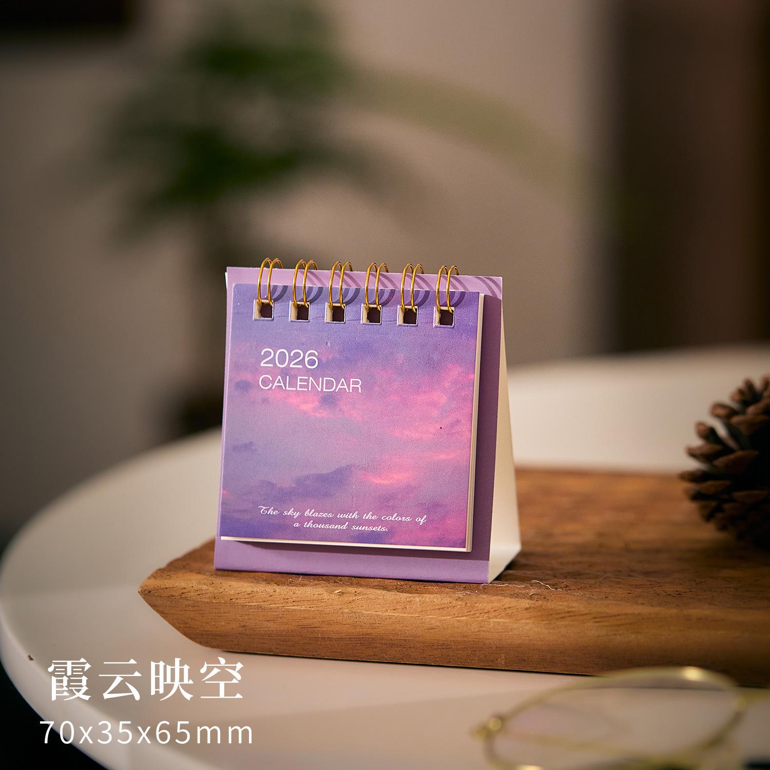 

Ins-Style Scenery Desktop Calendar: Minimalist Artistic Tiny Calendar designed for Students and Office Decor -A2798