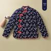 Handmade Women's Retro Cotton Jacket with Asymmetrical Lapel, Frog Buttons, Small Floral Print, Thickened for Winter.