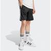 Adidas Fbird Short Iu2368 Shoes