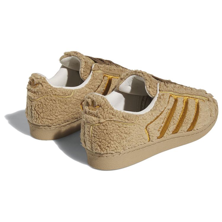 adidas Superstar Concha Pack - Chocolate Men Sneakers Tan Cardboard Mesa ID1636
