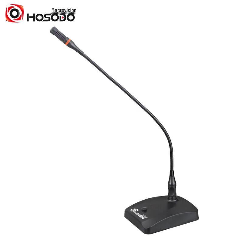 

HongShidao Professional Desktop Gooseneck Wired Microphone (CN version)