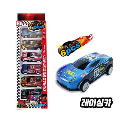 Die-cast Metal Pull-Back Mini Car Series - Bulk Toy Gift Set