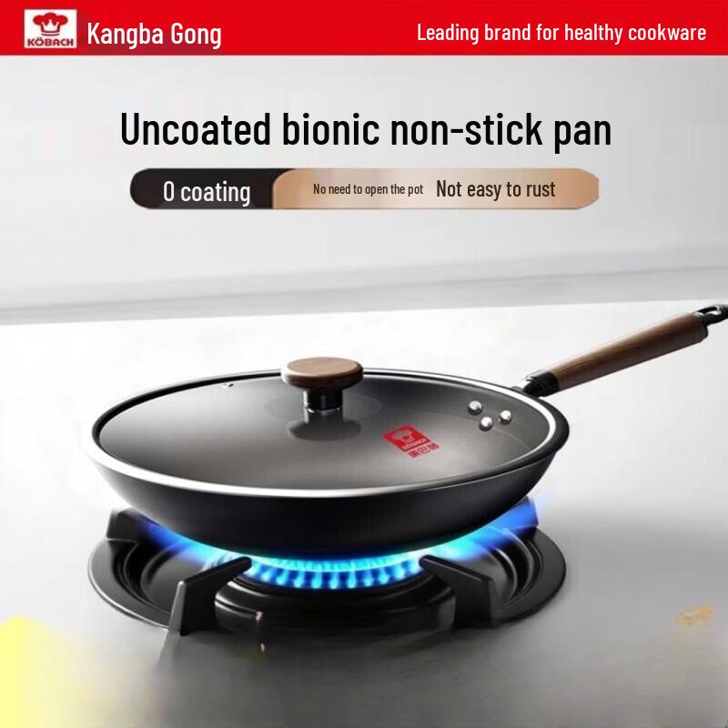 

KOBACH 32cm Pre-Seasoned No-Coating Non-Stick Wok