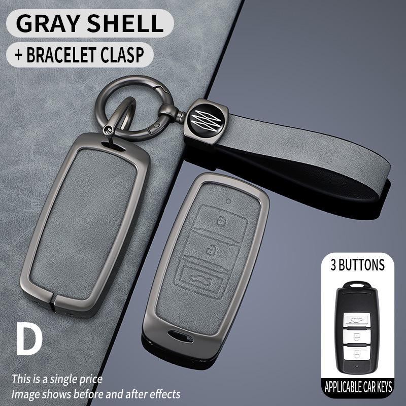 Key Cover for 16 Dongfeng Fengxing Models: Jingyi X5, X6, X3, S500, M3, SX6 Remote