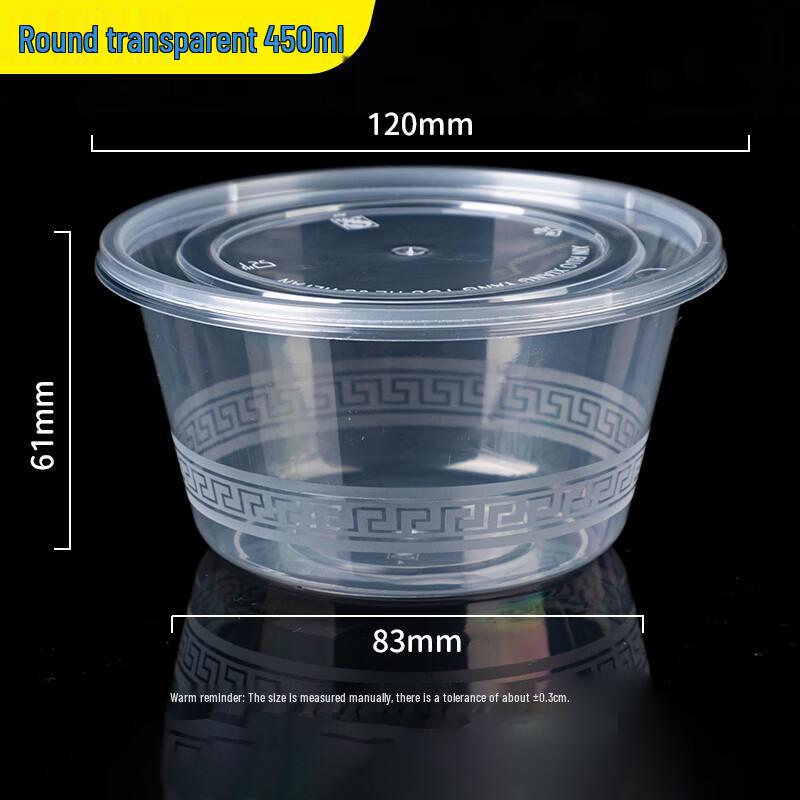 Disposable Round Plastic Food Containers