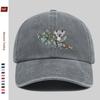 Pc Elegant Koala Holding a Branch Print Pattern Baseball Cap Four Seasons Design Sun Hat Outdoor Travel Decorative Hat Comfo