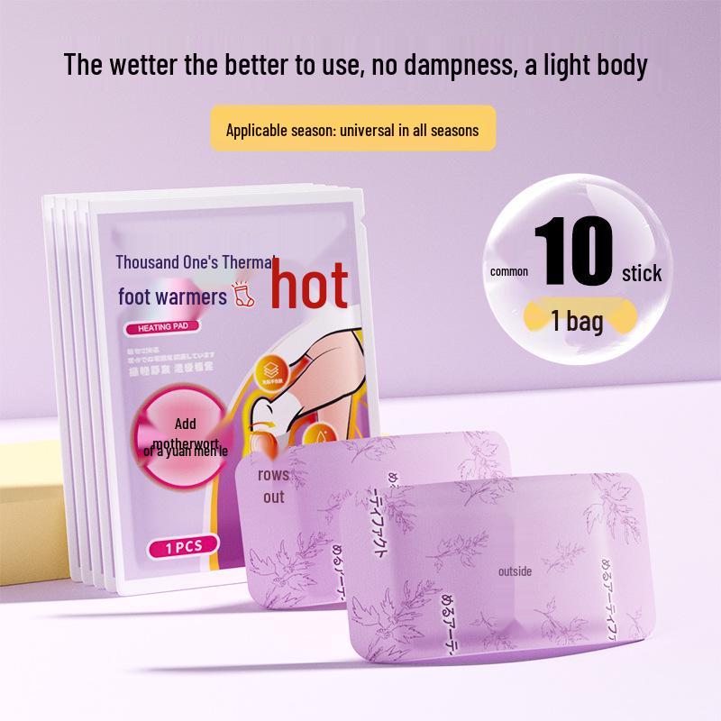 Newcomer Special: Ginger Self-Heating Foot & Ankle Warm Patch for Winter