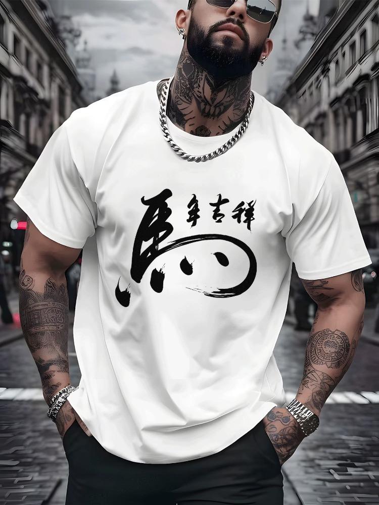 Unisexs Summer Short Sleeve T Shirt Chinese Ink Horse Year Calligraphy Print Soft Oriental Casual Street for Male Daily Wear Tops