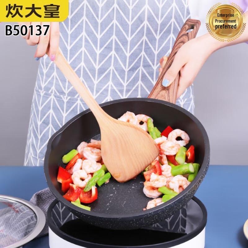 

COOKER KING Non-Stick Frying Pan