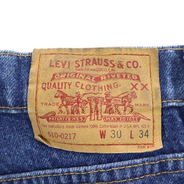 Levi's 510-0217 Made in USA Straight denim pants w30 jeans Men's Used