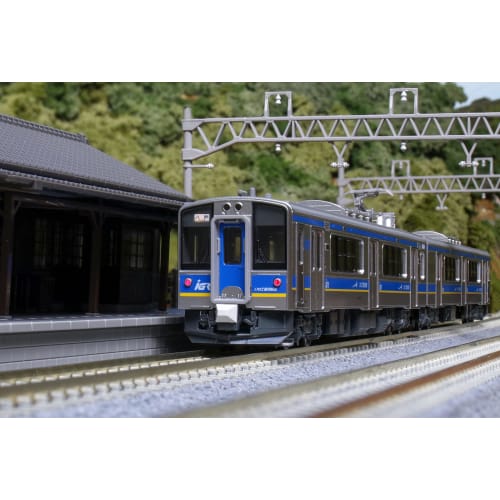 KATO N Gauge IGR Iwate Galaxy Railway IGR7000 Series 0, 2-Car Set, 10-1560 Model Train