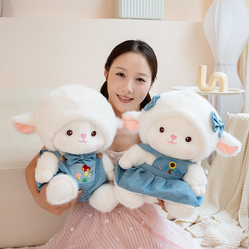 Adorable Matching Sheep Plush Couple Doll, Sunflower Skirt & Mushroom Overalls Lamb Stuffed Toy For Gifts.