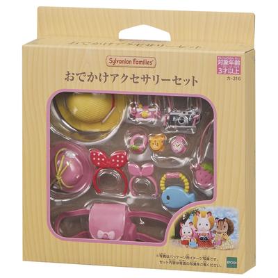Έπιπλα Sylvanian Families [Σετ Αξεσουάρ Εξόδου] Ka-316 Πιστοποίηση ST Για 3+ Παιχνίδι Κουκλόσπιτο Sylvanian Families EPOCH