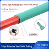 Green Double-Wall Adhesive Heat Shrink Tubing 3:1 Insulation Sleeve for Data Cables