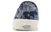 Authentic Skate Vans 'Navy Paisley' VN0A5FC8FRP