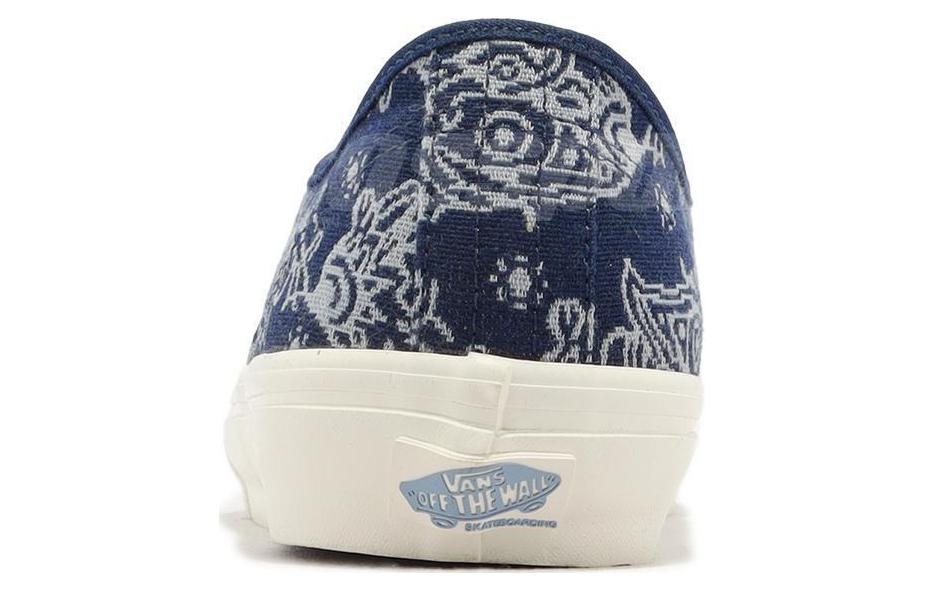 Authentic Skate Vans 'Navy Paisley' VN0A5FC8FRP