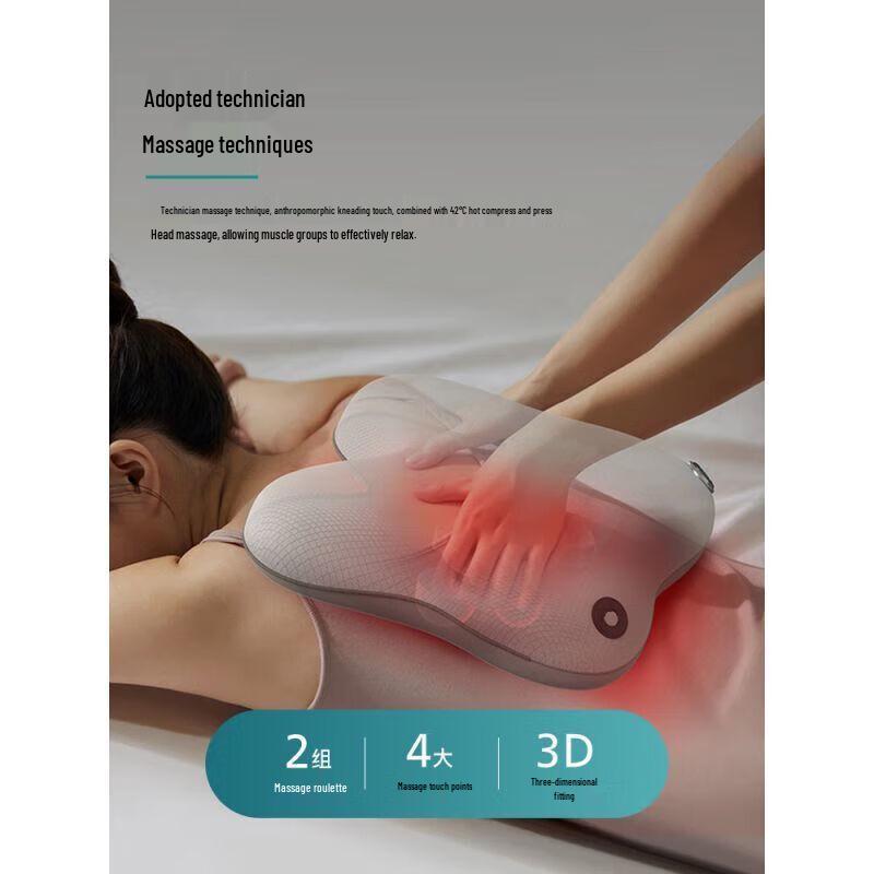 Philips Multi-Purpose Heated Massage Pillow CN plug (adapter included)
