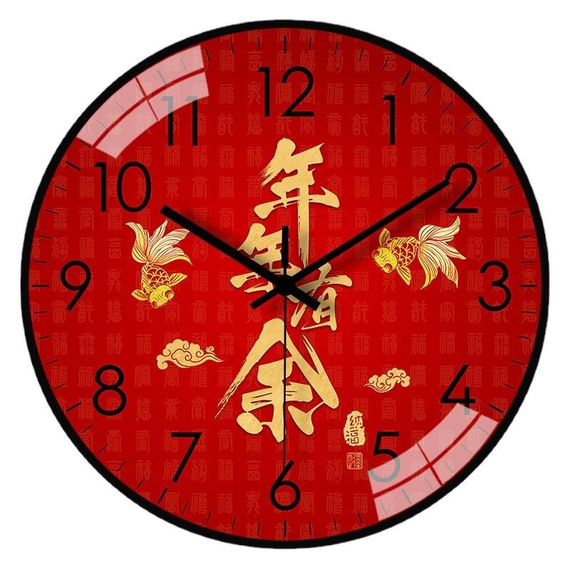 8-inch 20cm New Chinese Style Wall Clock Living Room Home Fashion Chinese Style Clock Fu Character Wall Clock Watch