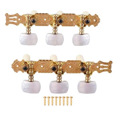 2 Pièces Mécaniques de Guitare Classique Chevilles d'Accordage Clés Accordeurs Jeu Bouton Blanc